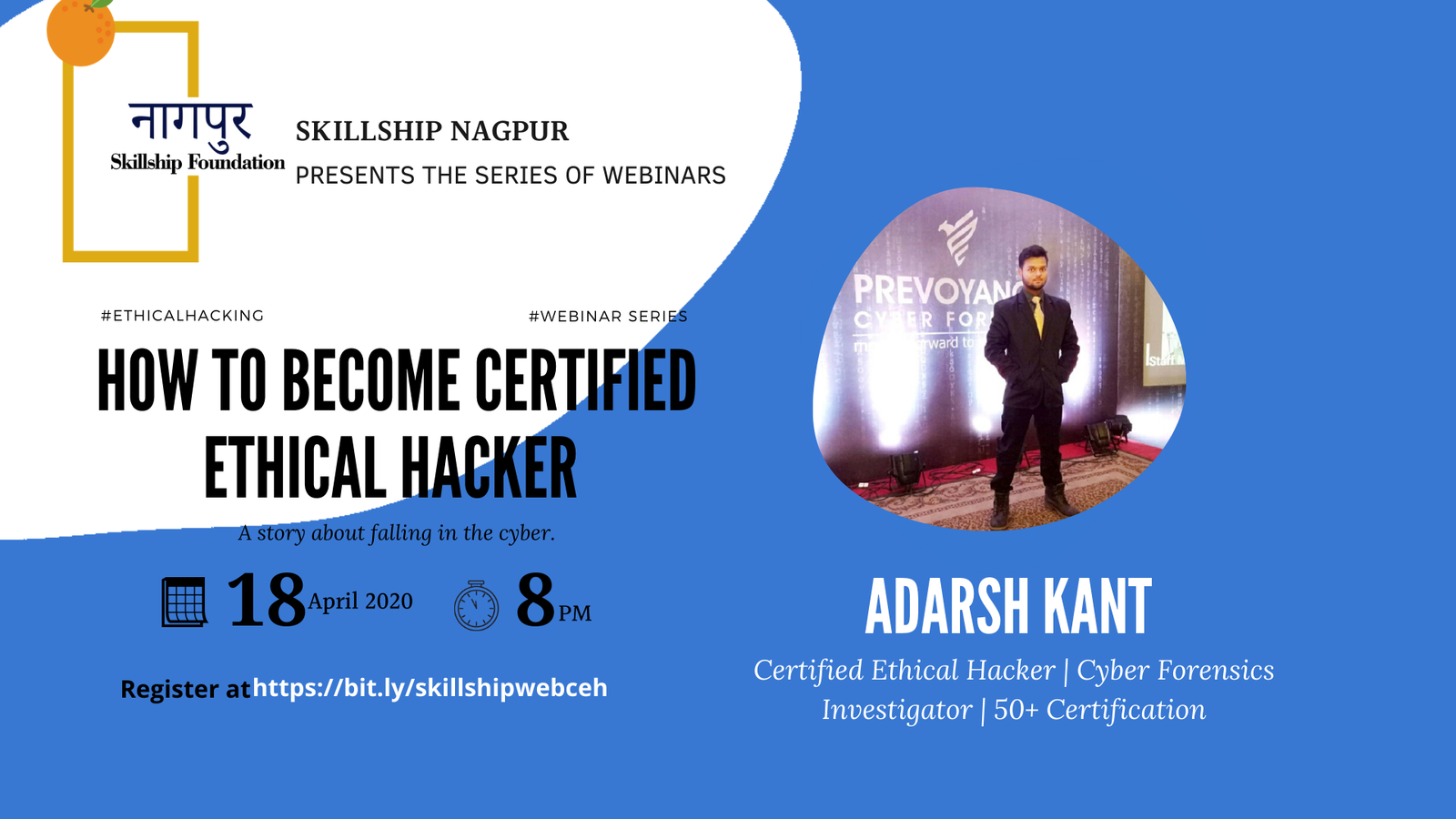 Skillship Nagpur presents webinar series