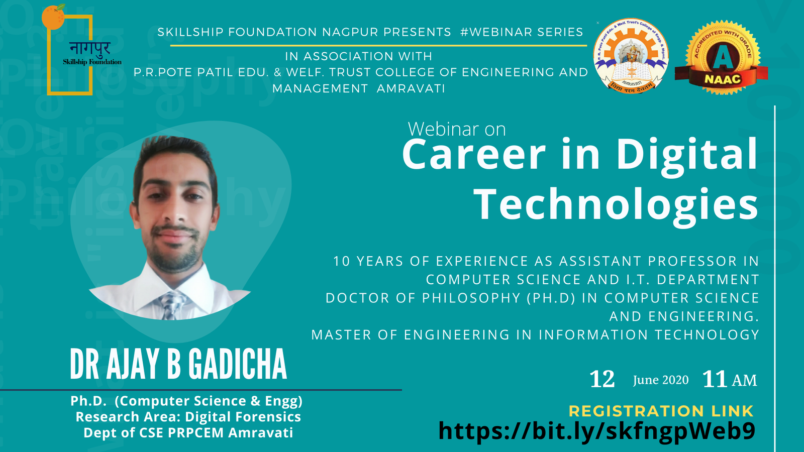 career in digital technology