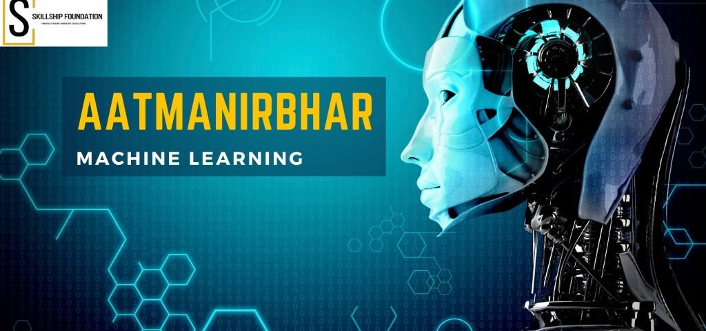 machine learning