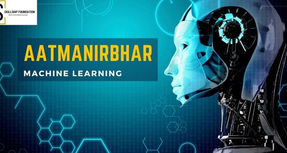 machine learning